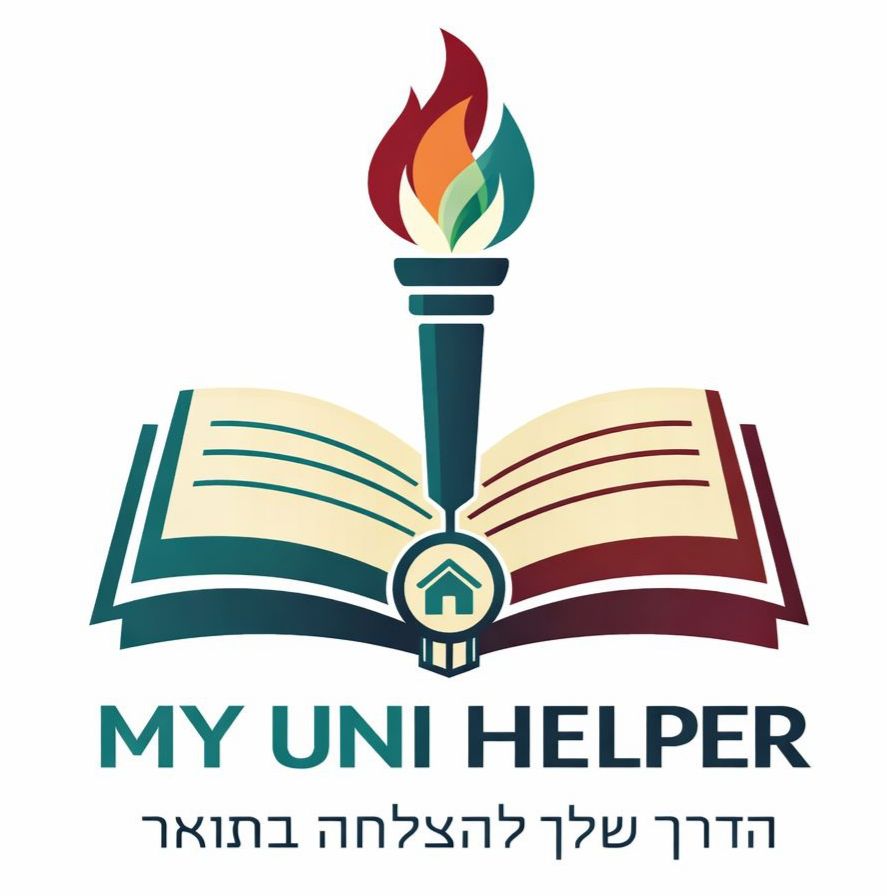 האוניברסיטה העברית